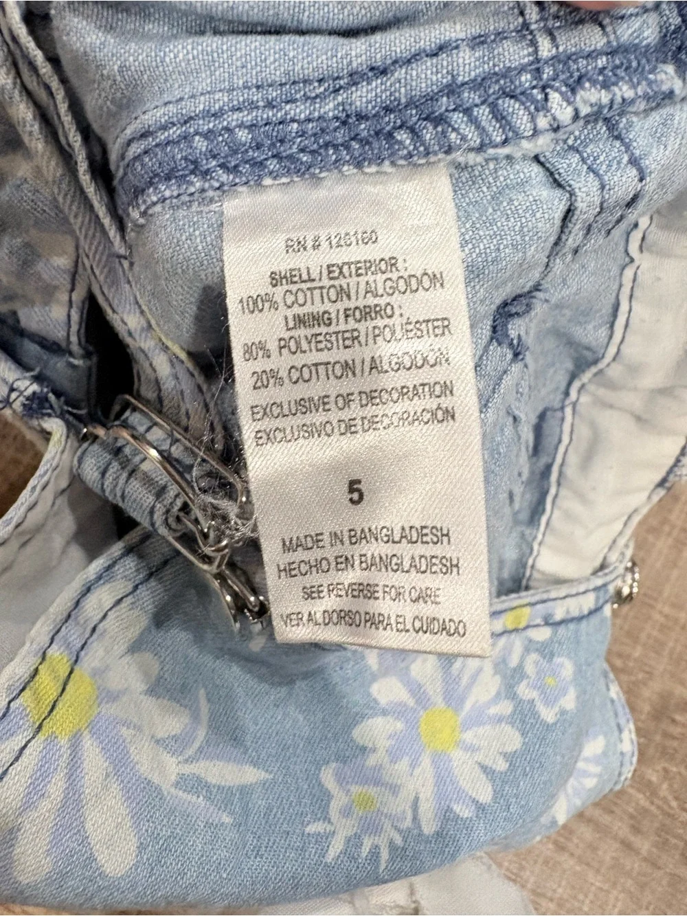 Unknown light blue